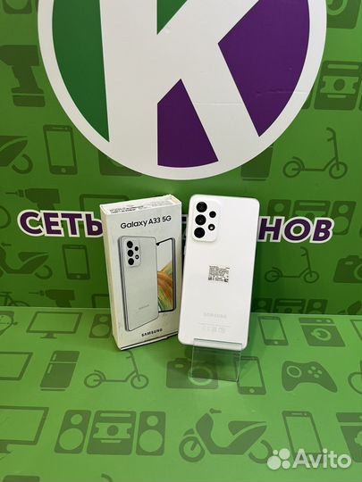 Samsung Galaxy A33 5G, 6/128 ГБ