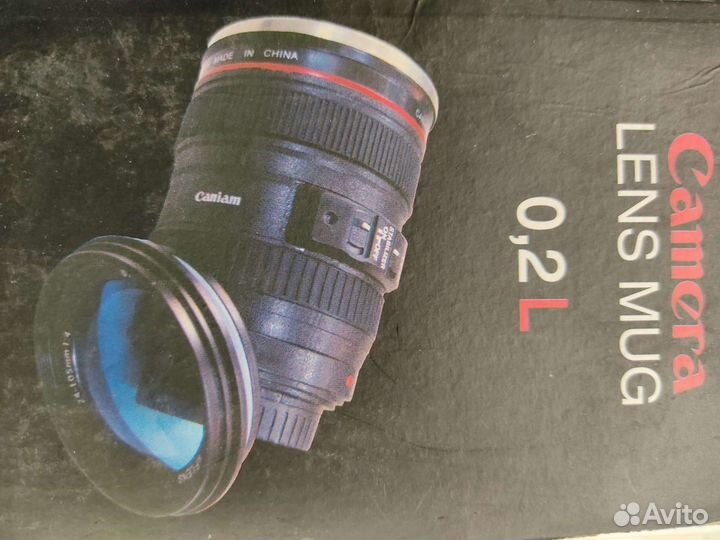 Термокружка в виде объектива 0,2л(Camera Lens Mug)