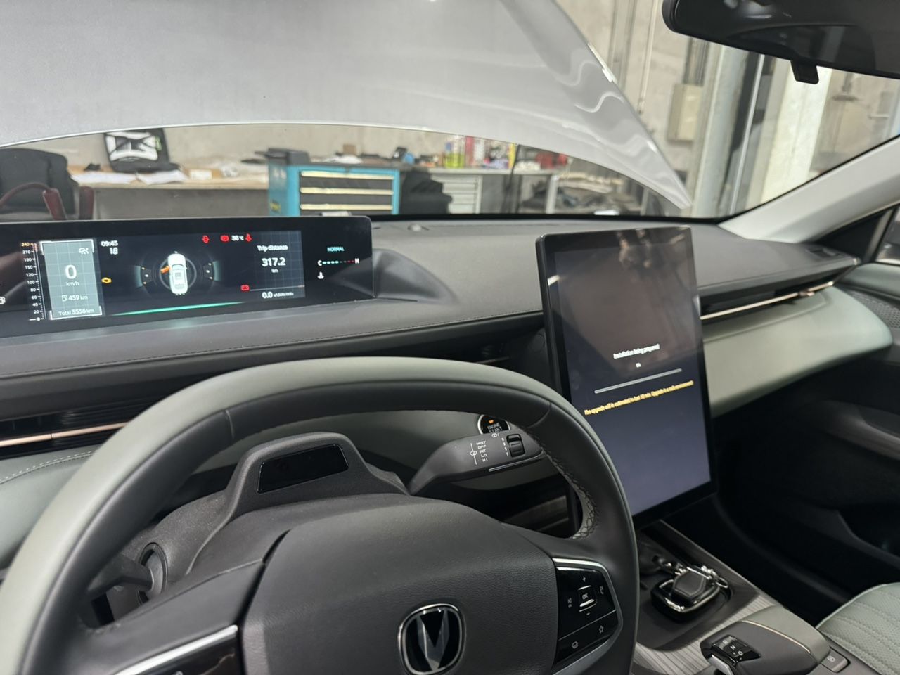Changan Lamore: фото владельца