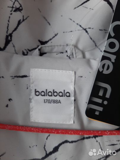 Ветровка подростку