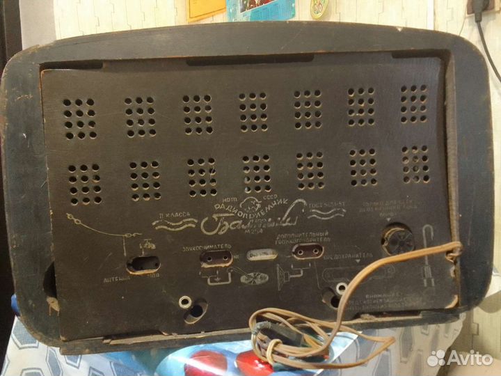 Прожектор и ретроприемник