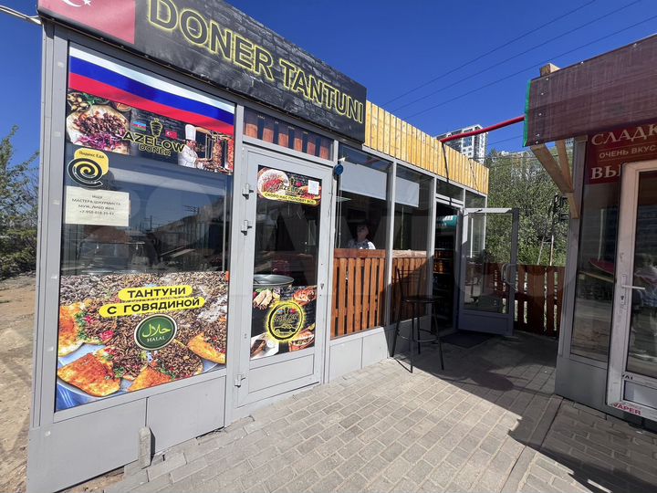 Торговая площадь, 40 м²