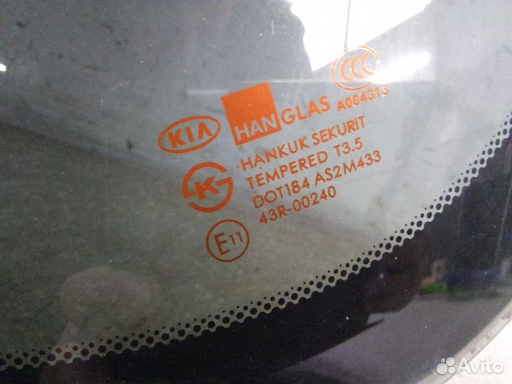 Стекло заднее Kia Spectra 2001-2011