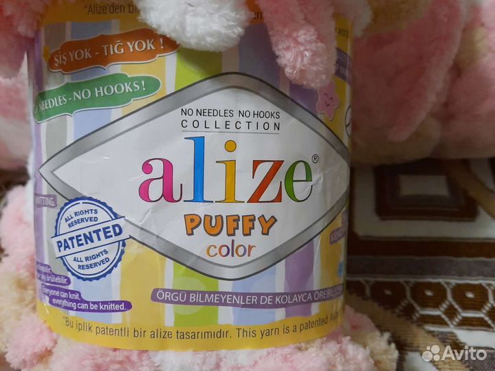 Пряжа alize puffy color