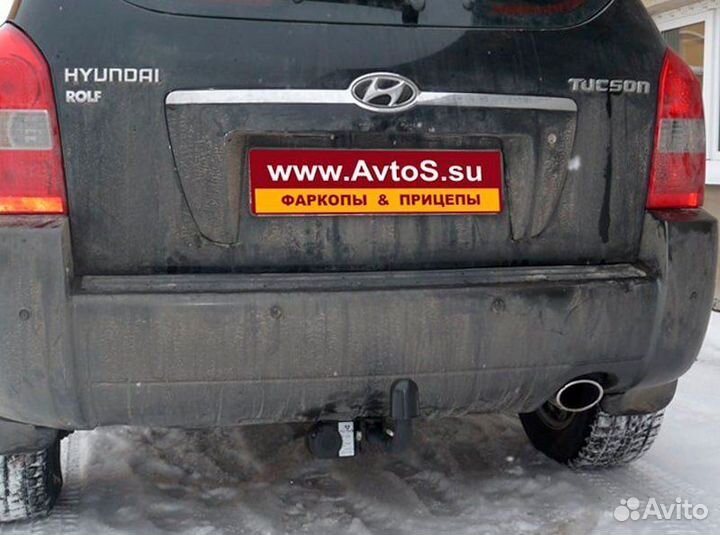 Фаркоп Kia Sportage с 2004-07.2010 (AvtoS KI 16)