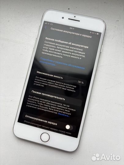 iPhone 8 Plus, 64 ГБ