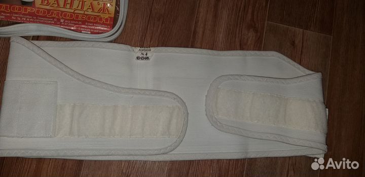 Бандаж для беременных дородовой Крейт 4