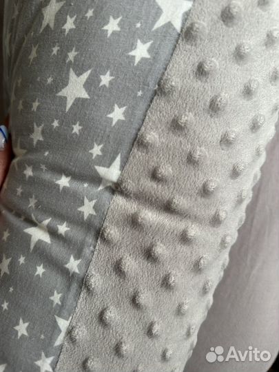 Подушка для беременных