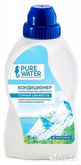 Кондиционер для белья Горная Свежесть Pure Water