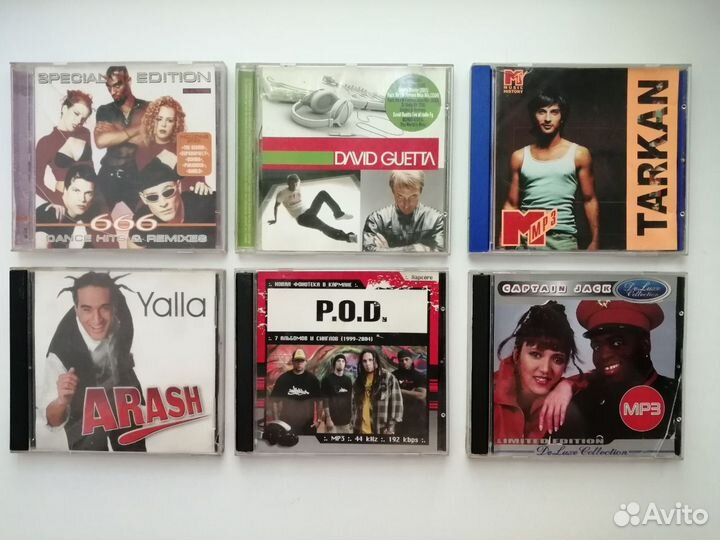CD MP3 диски