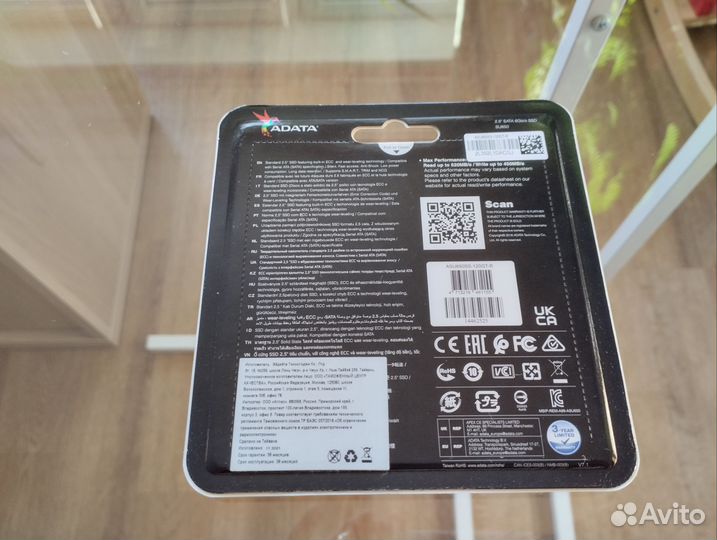 SSD-накопитель A-Data SU650 120 гб новый