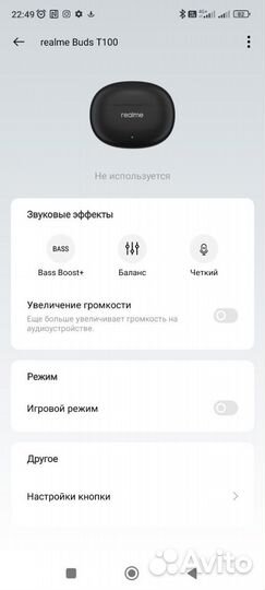 Беспроводные наушники Realme buds T100