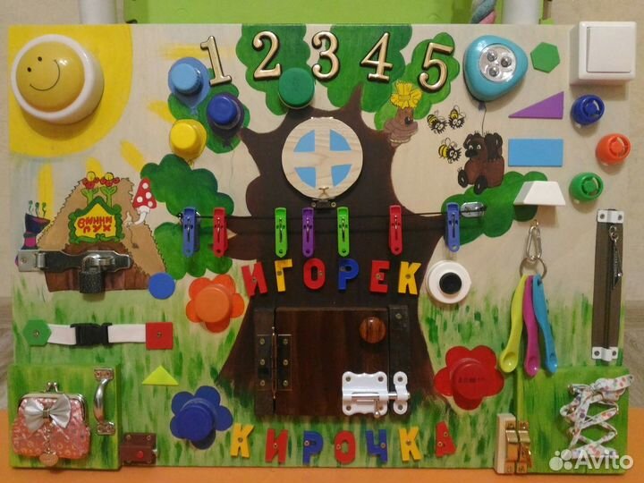 Бизиборды - развивающая доска