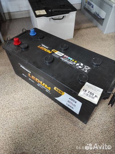 Аккумулятор