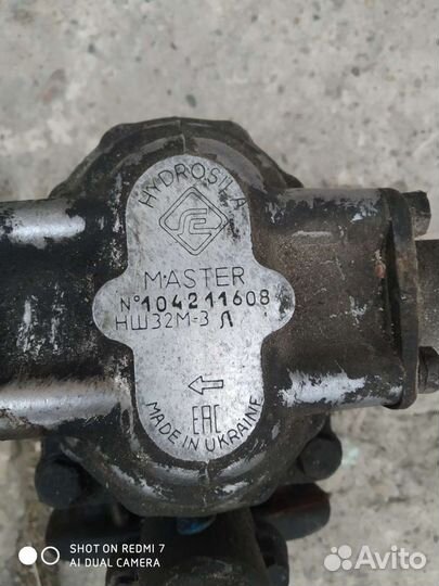 Насос нш 32