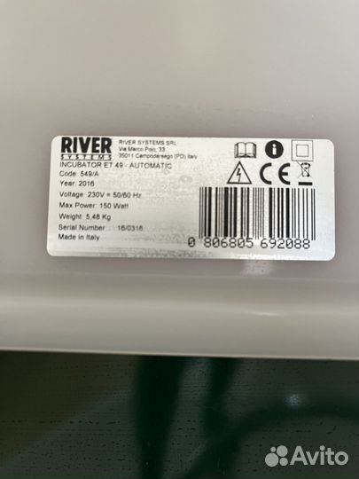 Инкубатор автоматический river арт 549/А на 49 яиц