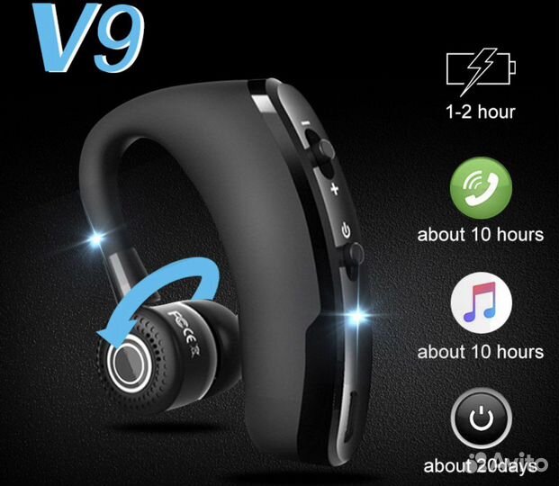 Bluetooth гарнитура v9