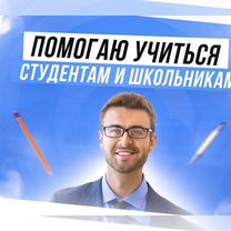 Курсовые/Дипломы/Диссертации и др, Серпухов