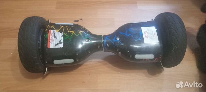 Гироскутер бу