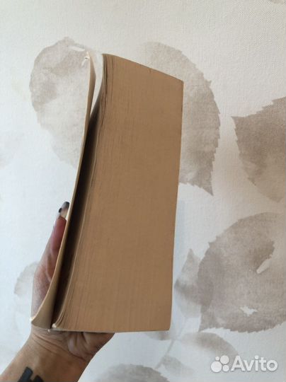 Книги, Монтень, Ницще, Секрет, Ошо