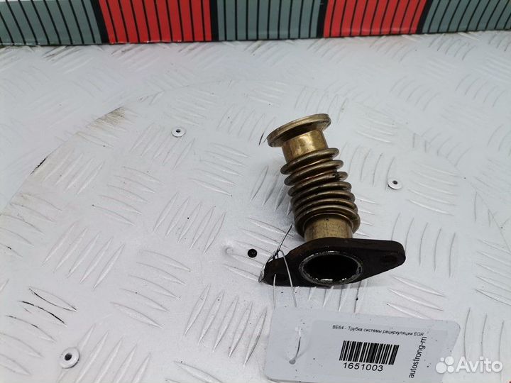 Трубка системы рециркуляции EGR Volvo S60 2002