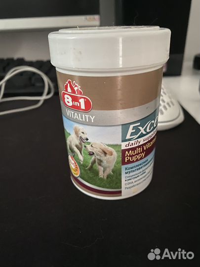 Excel витамины для щенков