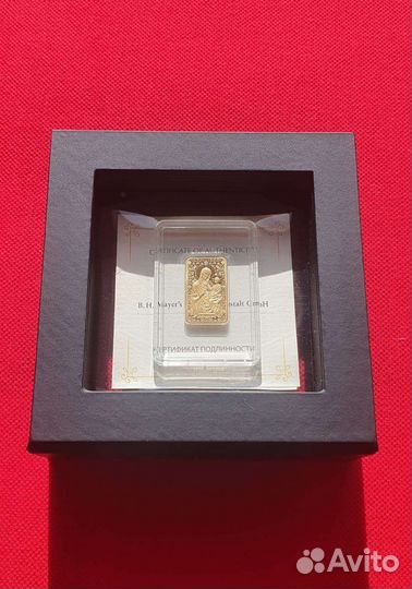 50 рублей 2012 год, Беларусь