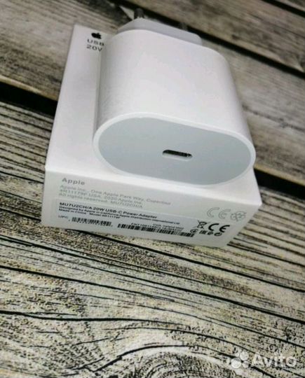 Блок питания apple 20w
