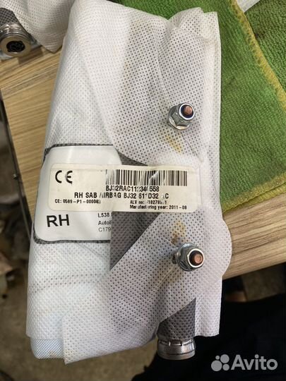 Подушка безопасности