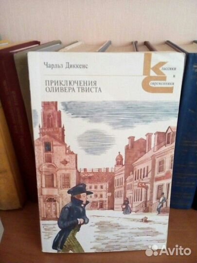 Много разных книг