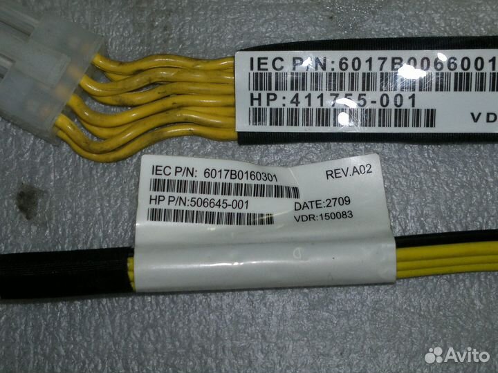 Кабель питания для Backplane HP