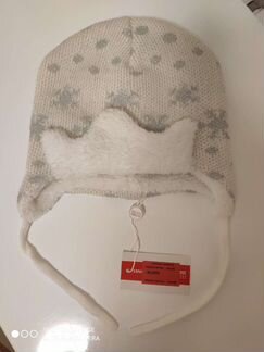 Новая зимняя шапка Original Marines