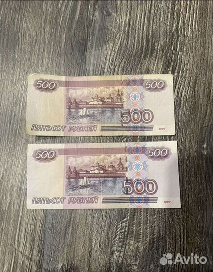 500р с кораблём