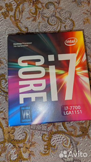 Intel Core i7 7700 BOX