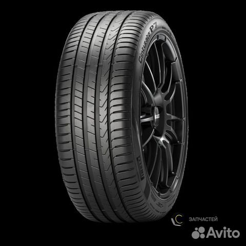 Pirelli Cinturato P7 new 205/50 R17 89H