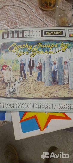 Пластинки в ассортименте