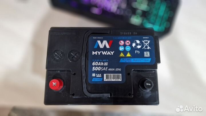 Аккумулятор MyWay 60ah
