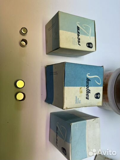 Зуботехнические материалы