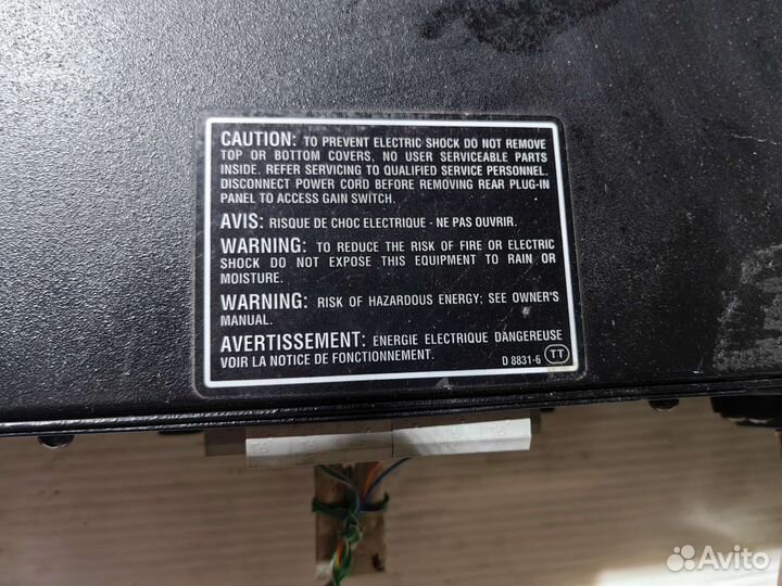 Crown Com-Tech 210 2-Channel