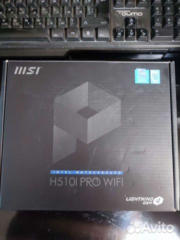 Материнская плата MSI H510I PRO wifi