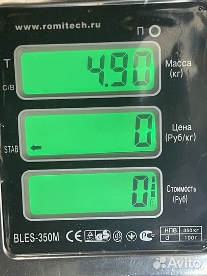Суппорт передний правый Mitsubishi Galant 1993 199