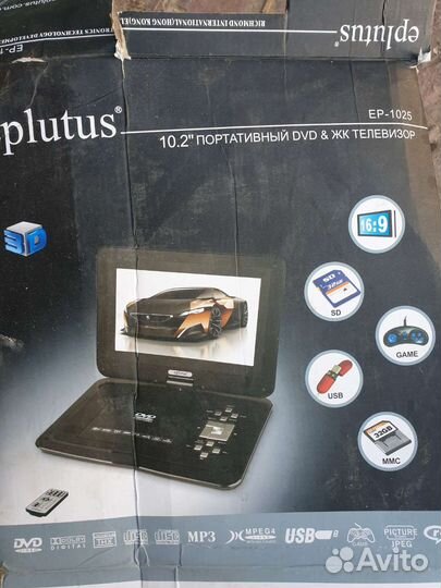 Портативный видеопроигрыватель