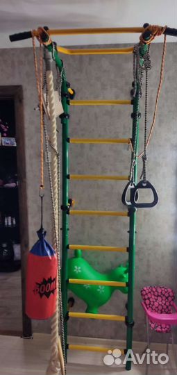 Спортивный комплекс