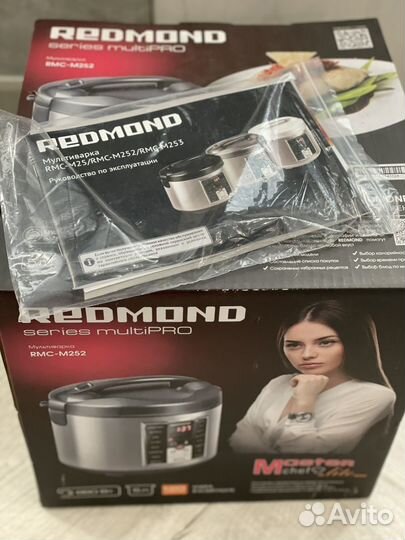 Мультиварка новая