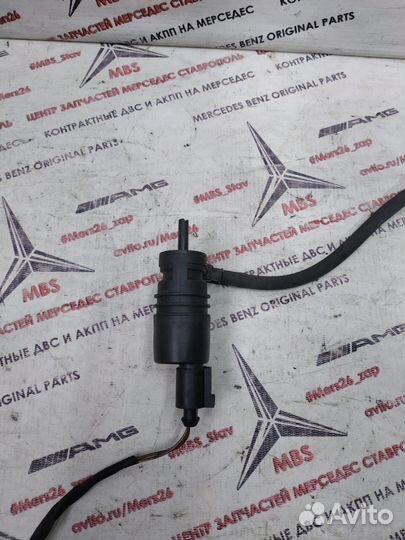 Насос омывателя стекла w211 w212 w204 Mercedes