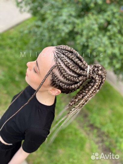 Афрокосы, брейды, афрохвост, Обучение