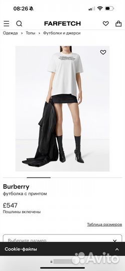 Футболка burberry женская