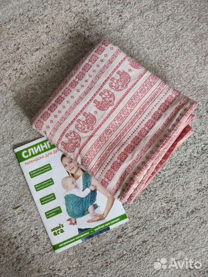 Слинг шарф тканый mams era