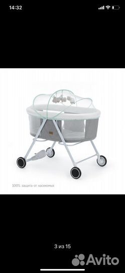 Колыбель simplsity