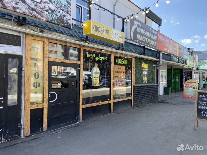 Продается готовое место для бизнеса общепит